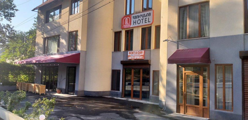 Merien Hotel Yerevan Exterior photo